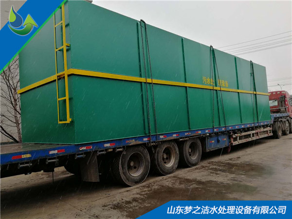 鄉鎮醫院污水處理設備