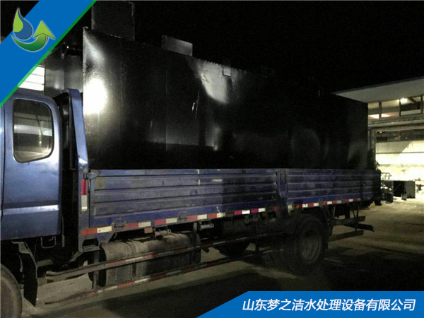 農(nóng)村污水處理設備發(fā)貨中